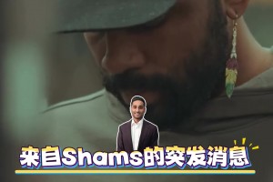 拒绝球员选项！欧文长约锁定独行侠